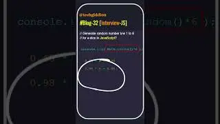 [Blog:32-Interview-JS] How to generate random values using Math.random() method in JavaScript?