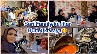 Buhat Bari Iftar krwai Apni Family ki- Baray Bhai kay ghar gaye