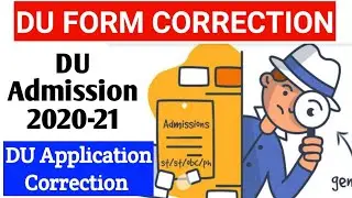 DU APPLICATION CORRECTION NOTICE |DU Correction  date |DU Application Correction| DU form Correction