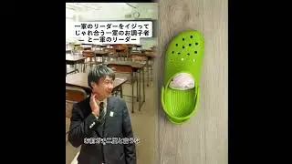 #shorts#youtube#pov #fyp #fypシ #foryou #foryoupage #funny #viral