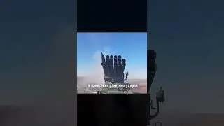 Подрыв Каховской ГЭС