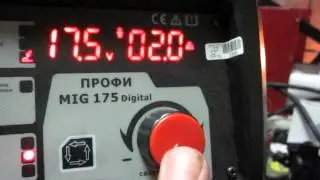 Rilon ПРОФИ MIG 175 Digital