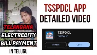 Telangana Electricity bill payment Details #tsspdcl #telangana #electricity