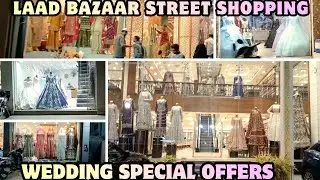 Hyderabad Wedding Street Shopping | Laad Bazaar Charminar Vlog