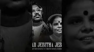 Naan Jebitha Jebam/Giftson Durai song #tamilchritiansongs