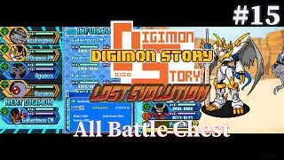 Digimon Story: Lost Evolution | Playthrough #15 | All Battle Chest | No Commentary (NDS)