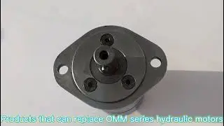 Products that can replace OMM series hydraulic motors