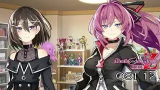 Death End Re;Quest Code Z OST 12-Rusted and Unable to Cut