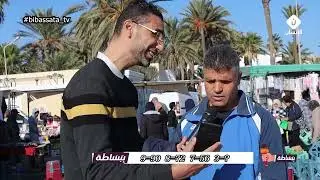 ما هو العدد المفقود ؟