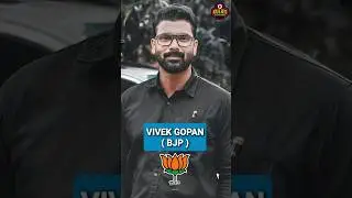 Real Political Party Of Malayalam Actors #shorts #short #politics #keralapolitics #party #real