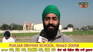 Punjab Driving School NAWANSHAHR   ... car ,tralla , jcb and forklift training school