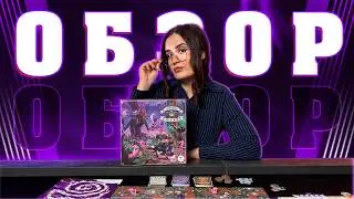 Sinister Academy - you have a letter from the school of magic!
