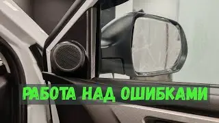 ЭЛЕКТРОСКЛАДЫВАНИЕ ЗЕРКАЛ HAVAL M6 работа над ошибками