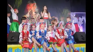 Урочиста церемонія закриття ХХІІ Міжнародного фестивалю 