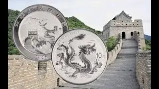 Китай 10 юаней 2025 года &laquo;Дракон&raquo; 1 oz  Первая в серии