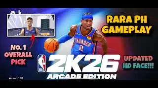 NBA 2K26 ARCADE EDITION МОБИЛЬНЫЙ ГЕЙМПЛЕЙ | iOS