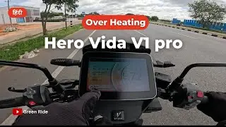 Overheating Hero Vida V1 Pro: Sports Mode Limits Test | Range Drop, Performance Issues