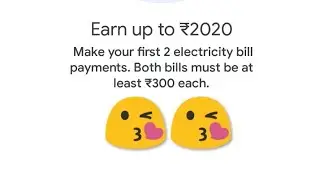 Google pay mobile and electric bill payment cashback offer ...😘😘