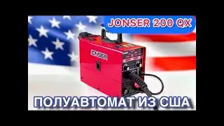 Модификации для полуавтомата Jonser 200 QX (Часть 2)