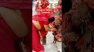 Rankini Temple Jadugora🙏#shorts #shorts_video #jadugar#kali#devi#temple #viral #jharkhand#jadugoda