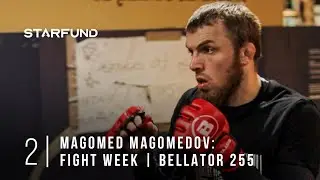 Магомедов vs. Хэмилтон | Bellator 255 | Неделя боя: Серия 2 