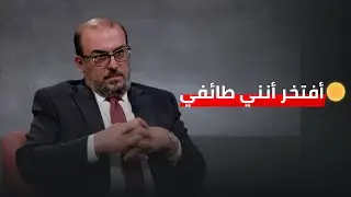 سلام عادل: 