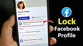 facebook profile lock kaise kare | facebook account private kaise kare | Lock facebook Account