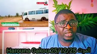 Harouna Gakou Décédé Adama Traore Golmy 