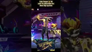 KATANA GOLDRIM TRIBUTE | FREE FIRE MAX EXCLUSIVE TOP-UP PROMO #rgamershot #freefiremax
