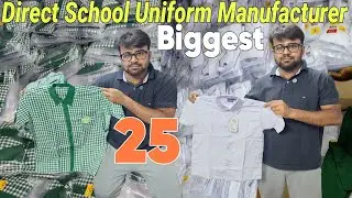 Biggest School Uniform Manufacturer in Kolkata | Metiabruz Santoshpur