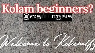 Simple Daily Kolam for Beginners