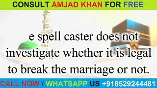 Most Powerful Black Magic Spells To Break Engagement,Marriage & Relationship | Break up spells