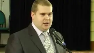 2. Метод 
