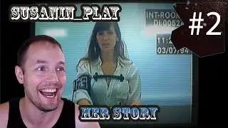 HER STORY ✪ неHERовые ПОВОРОТЫ СЮЖЕТА ✪ #2