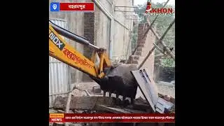SDO এর নির্দেশে বহরমপুর বাস স্ট্যান্ড সংলগ্ন এলাকায় অবৈধভাবে গ্যারেজ উচ্ছেদ করল বহরমপুর পৌরসভা
