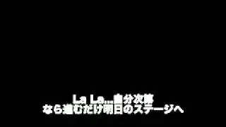 MONBEE feat.THE SPINNERZ&RYO