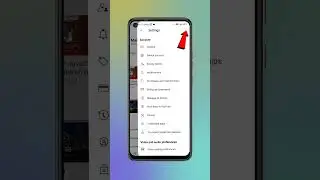 How to Turn Off 