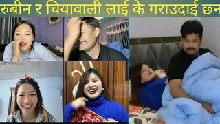 roobenra chiyawali lai k garaudaixan lu herauta