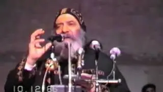عظة انتم ملح الأرض 10 12 1986 محاضرات يوم الأربعاء البابا شنودة الثالث