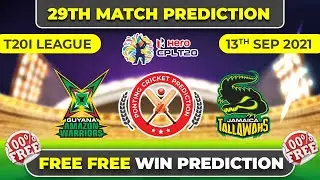 LIVE I CPL 2021 | Guyana vs Jamaica I 29th Match Prediction | 100% Free Report