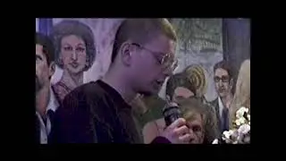 October 15, 1998 - Tom Piascik