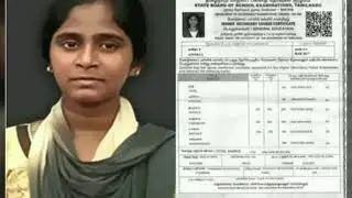 ANITHA ..NEET CANDIDATE COMMITS SUICIDE..!!