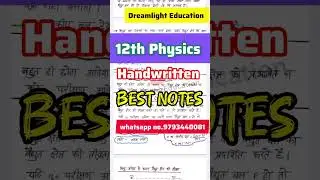 12th Physics Best Handwritten notes pdf for board exam #dreamlighteducation #boardexam2025 (3)