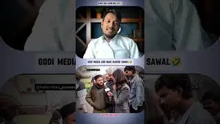 godi media ki akal thikane lag Gaya !!#shorts