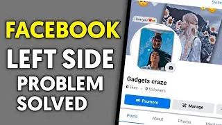 Facebook pagal ho gaya ha ? || Facebook Profile Left Side Update || MISS TRICKER