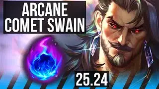 SWAIN vs AHRI (MID) | Arcane Comet | KR Master | 25.24