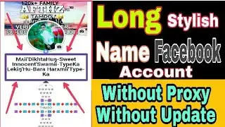 How To Make Long Stylish Name Facebook Account 2020| Long Stylish Name facebook id||Tamoo Creation|