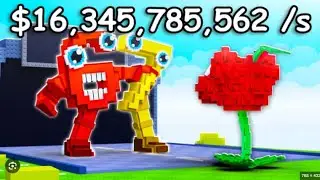 Plants Vs BrainRots Admin Abuse