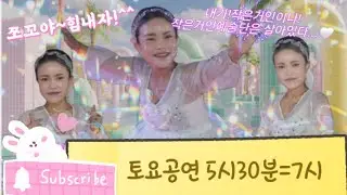 💞마산어시장축제💞쪼꼬5시30분❗️❗️