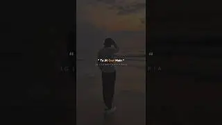tu jit gayi mai man li haar / chhad gayi guru whatsapp status / chhad gayi guru randhawa song status